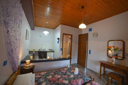 Apartamento Fridas Garden