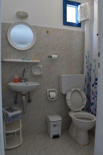Apartamento Blue Horizon Ios