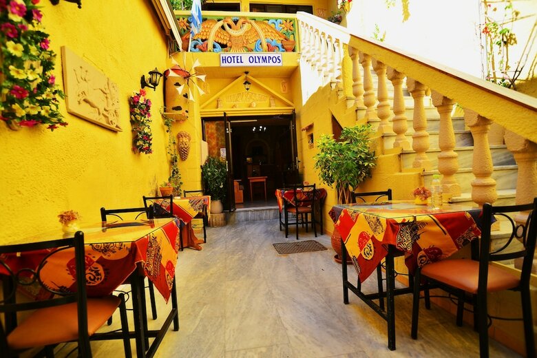 Hostal Olympos Pension