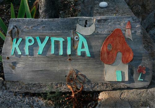 Kripia Holiday Villas