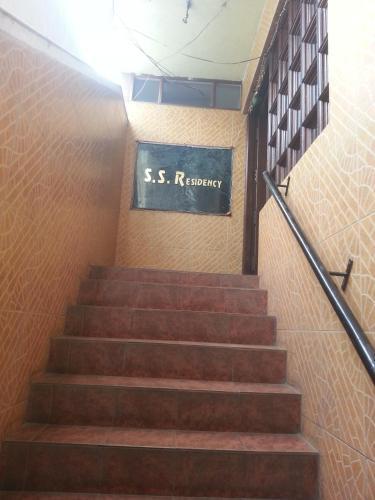 Lodge S S Residency Sr Nagar Banglore