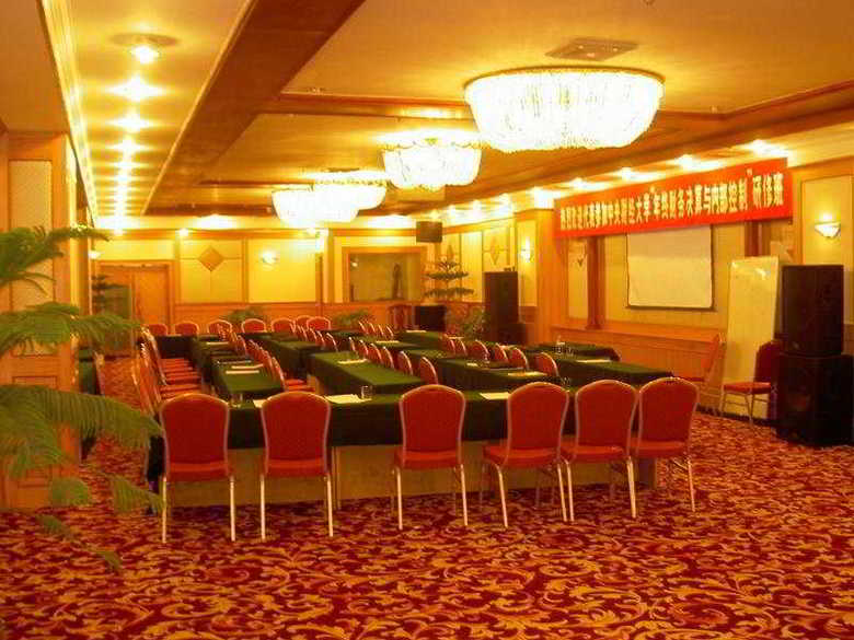 Hotel Mercure Hydro Majestic Kunming