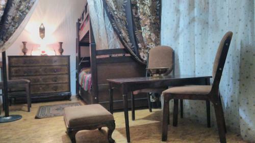 Hostal Guest House On Asatiani