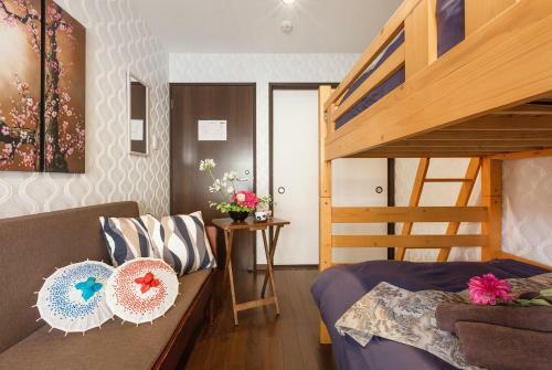 Hostal Gion Guesthouse Yururi