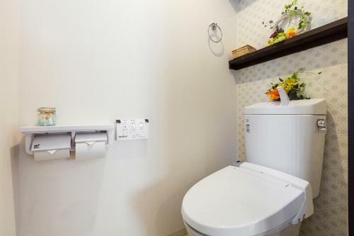Hostal Gion Guesthouse Yururi
