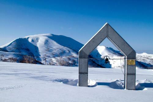 Hotel Sheraton Hokkaido Kiroro Resort