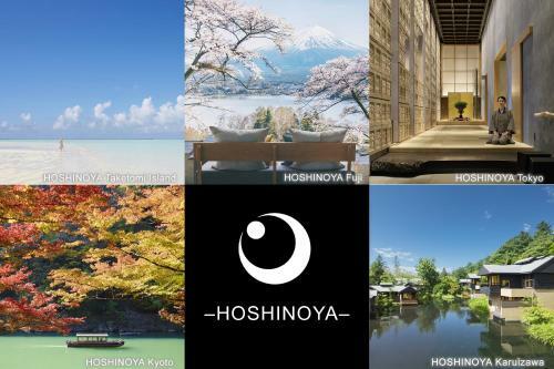 Hoshinoya Tokyo