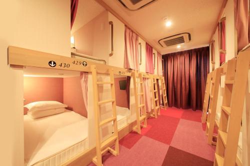 Centurion Ladies Hostel Ueno Park (female Only)