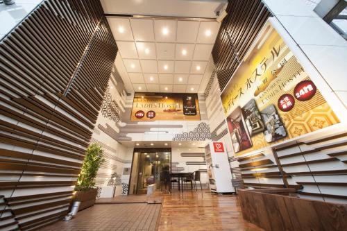 Centurion Ladies Hostel Ueno Park (female Only)