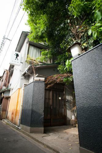 Hostal Guesthouse Madoka