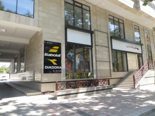 Bishkek Flatlux Apartments