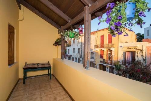 Apartamento Hamam Suites Sifaka