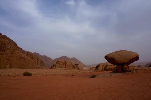 Alamelh Camp