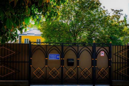 Da Hostel Almaty