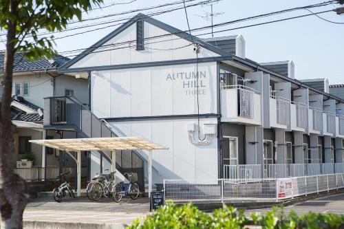 Apartamentos Guesthouse Life Field