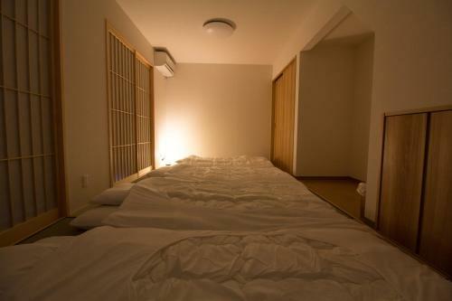 Hostal Kyo No Yado Orizuru