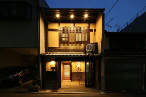 Resi Stay Anekoji