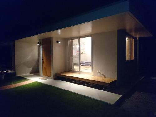 Apartamentos Kaeruya