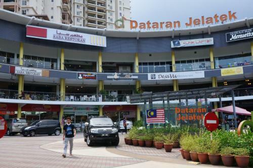 Apartamento Jati Homestay@ Setiawangsa