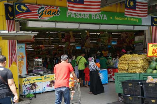 Apartamento Jati Homestay@ Setiawangsa