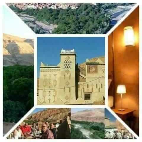 Hostal Kasbah Des Montagnes