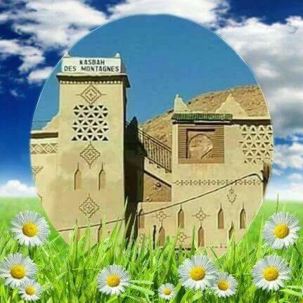Hostal Kasbah Des Montagnes