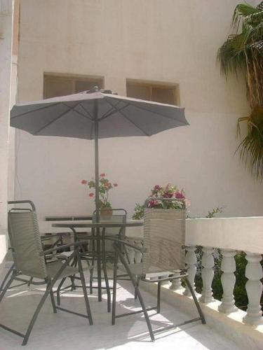 City Apartment Perfect Comfort