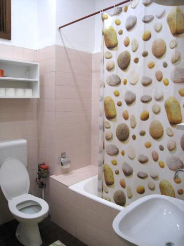 Apartment Rade
