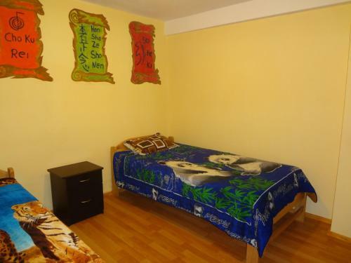 Hostal Family Home Zamys