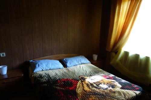 Hostal Guest House Safari