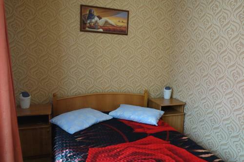 Hostal Guest House Safari