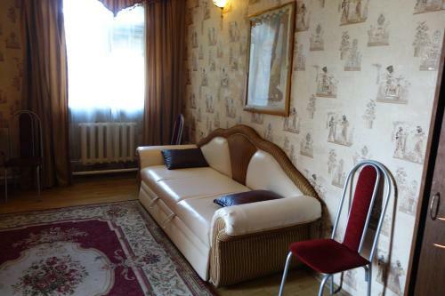 Hostal Guest House Safari