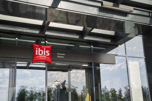 Hotel Ibis Stupino