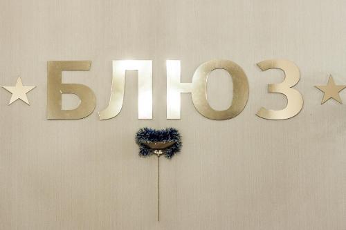 Pilau Business Hotel