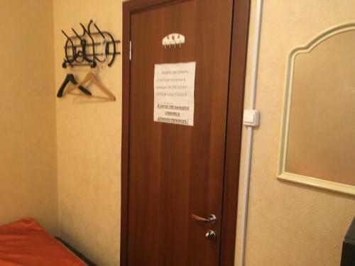 Posada Vash Dom Hotel Vecher