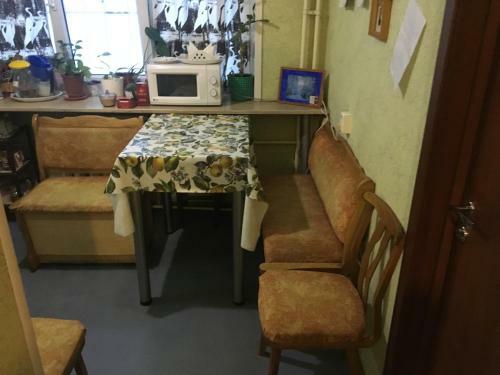 Posada Vash Dom Hotel Vecher