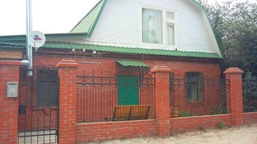 Apartamento Guest House Rynochnaya 16
