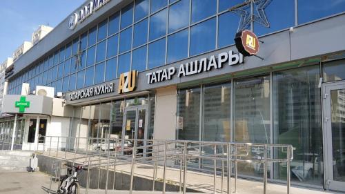 Apartments Na Khakima