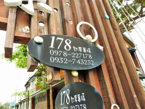 Bed & Breakfast Hai Yuansu 178