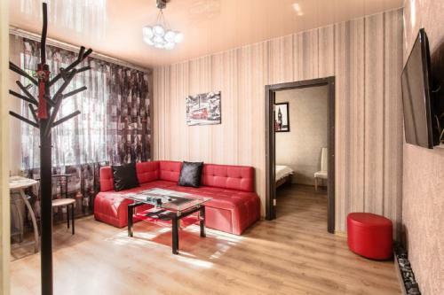 Apart-hotel Etazh