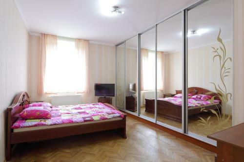 Apartamento Lychakivska