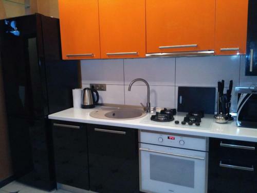 New Apartment Near Dastor Center