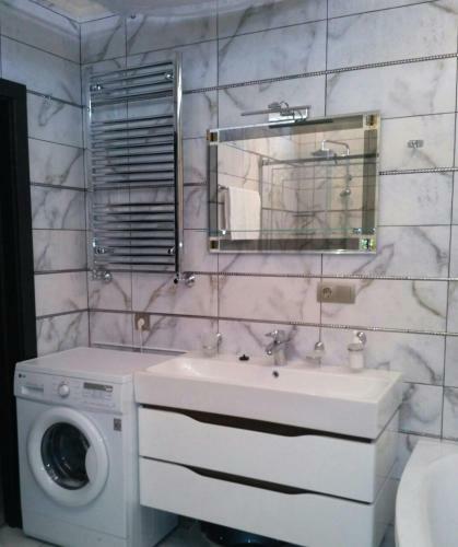 New Apartment Near Dastor Center