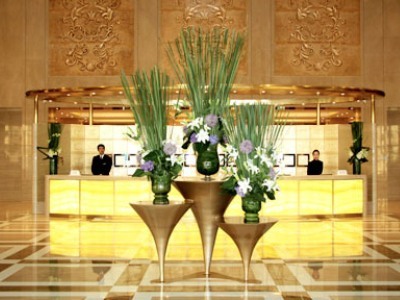 San Want Hotel Shanghai