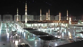 Hotel Intercontinental Madinah - Dar Al Iman