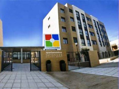 Aparthotel Compostela Suites