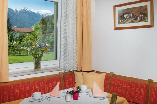 Hostal G�stehaus Frischhut