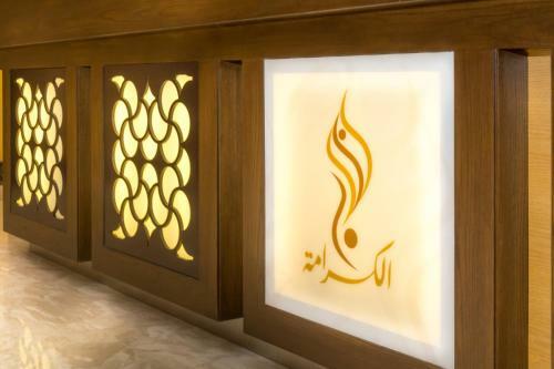 Apartamento Al Karama Towers