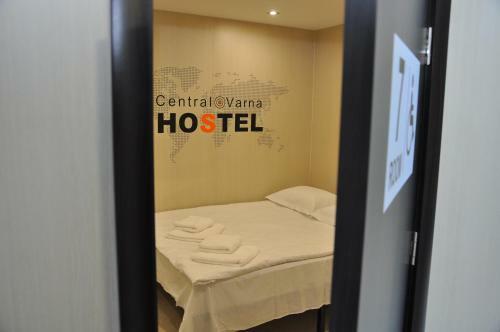 Central Self-service Hostel