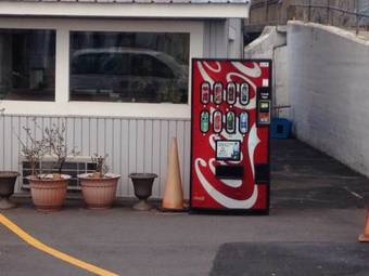 Motel Budget Inn Near Westrock